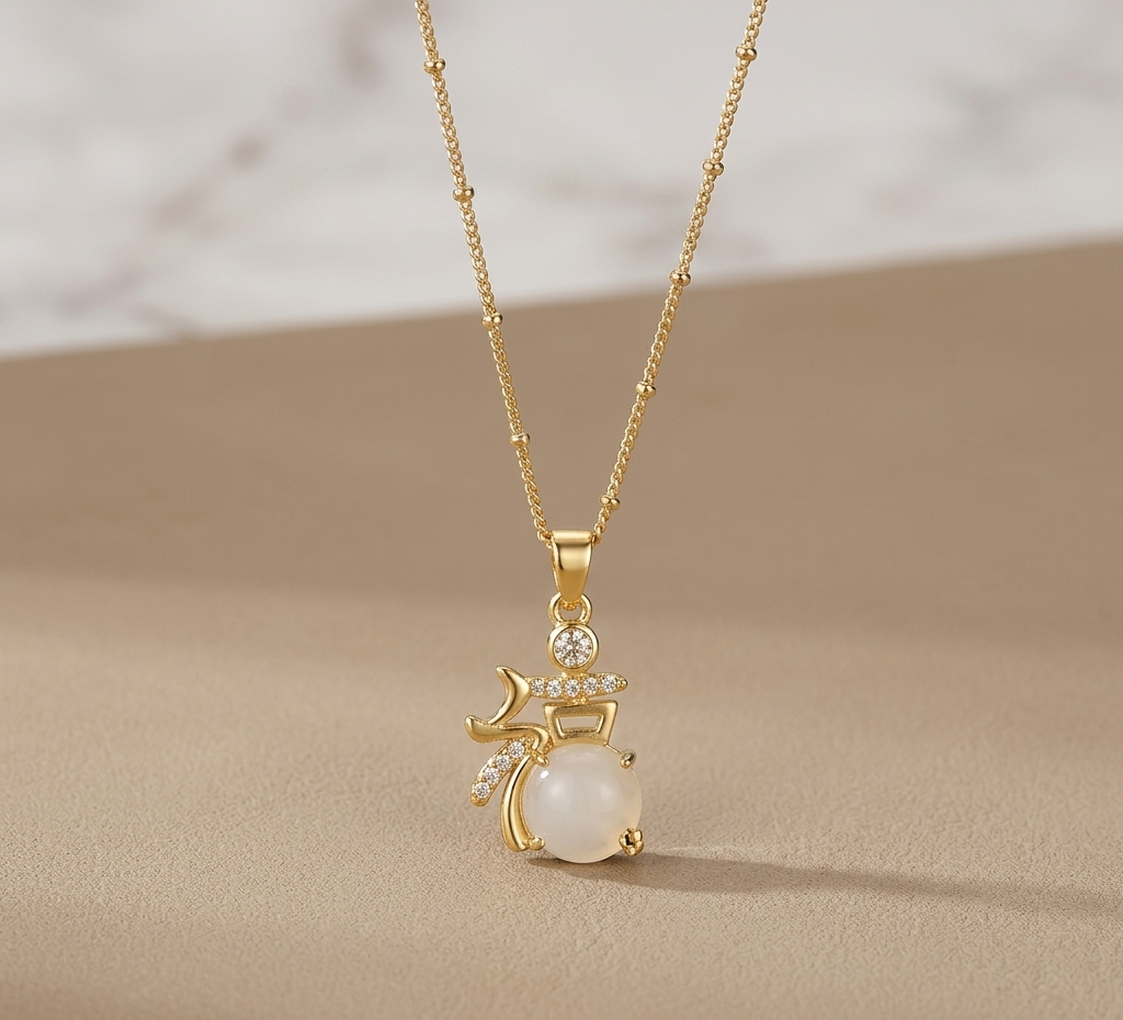 Gold Chinese Fu Pendant Necklace with Pearl – Lucky Charm
